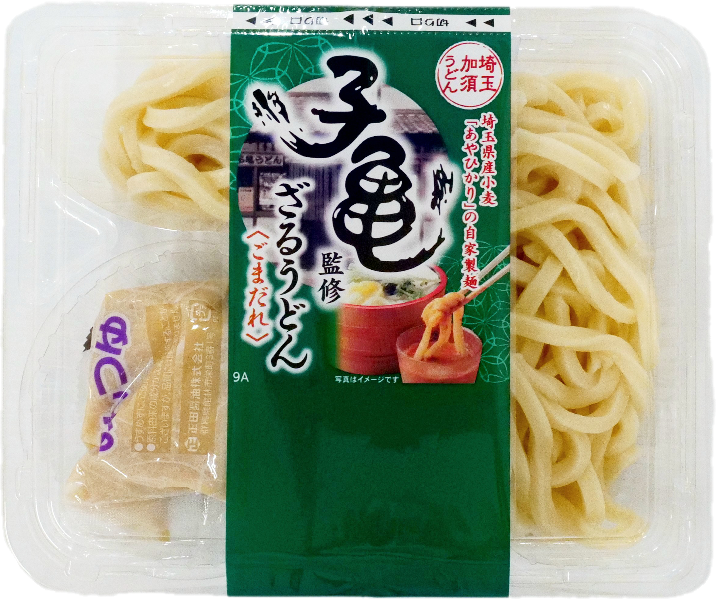 子亀監修　ざるうどん（ごまだれ）