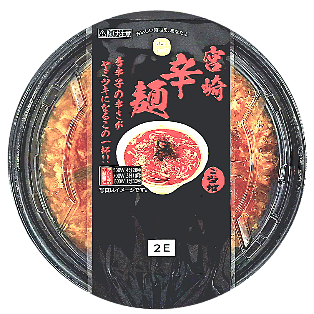 宮崎　辛麺