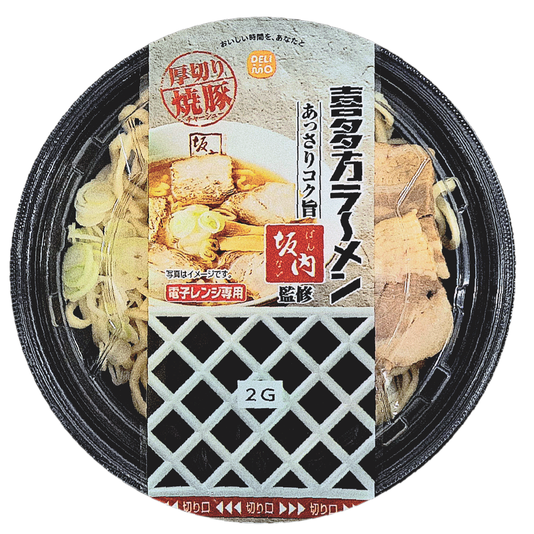 坂内監修/喜多方ラーメン