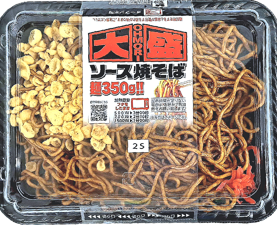 焼きそば、焼うどん