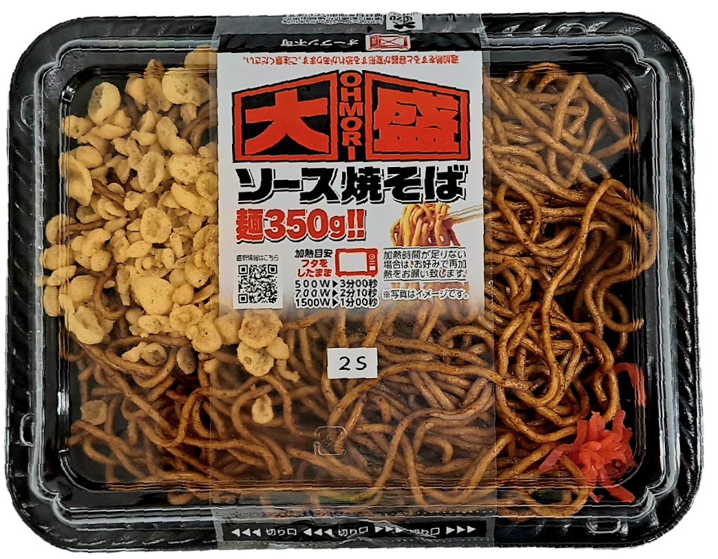 大盛ソース焼そば