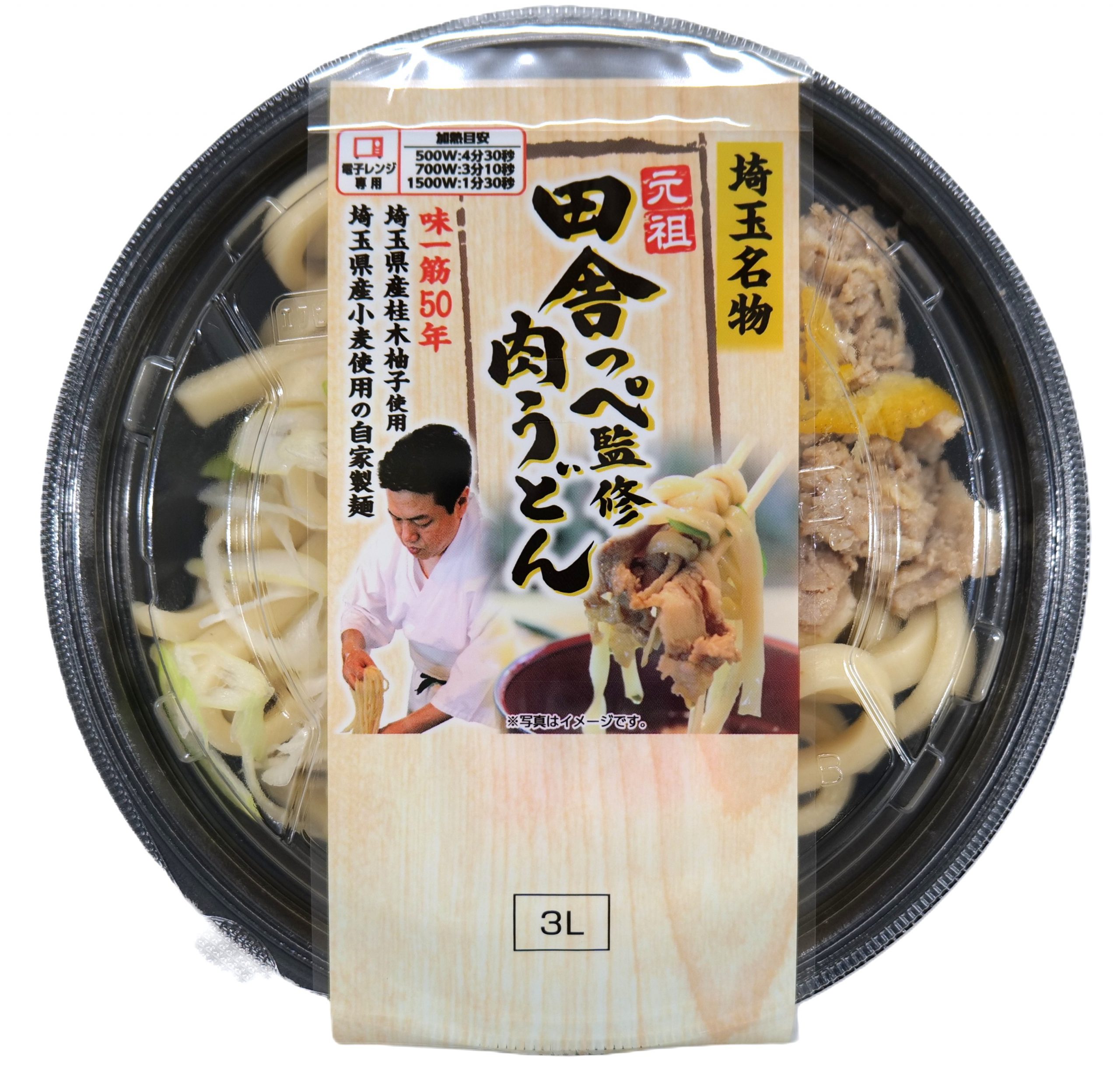田舎っぺ監修　肉うどん