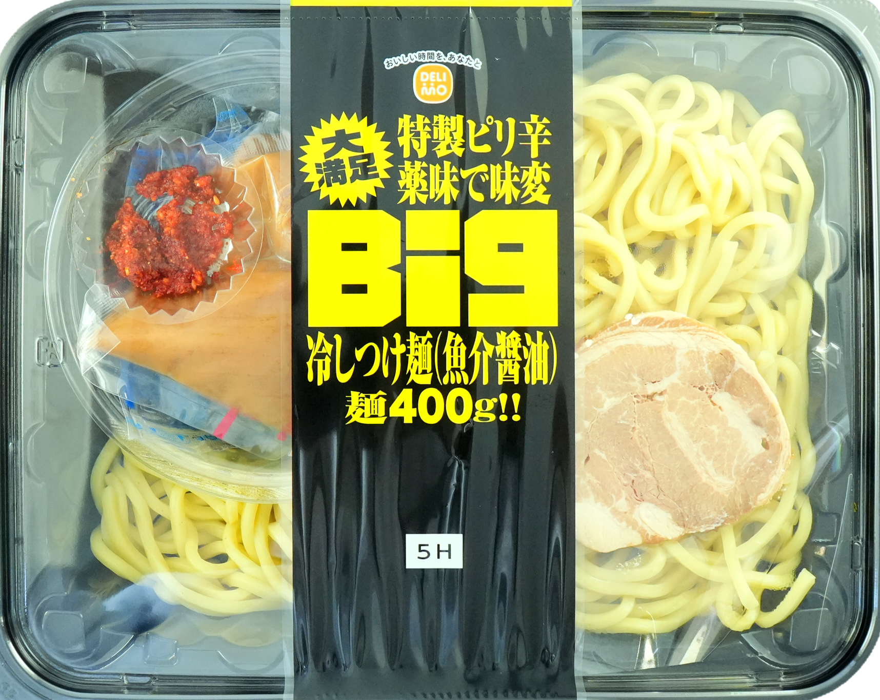 Big 冷しつけ麺（魚介醤油）
