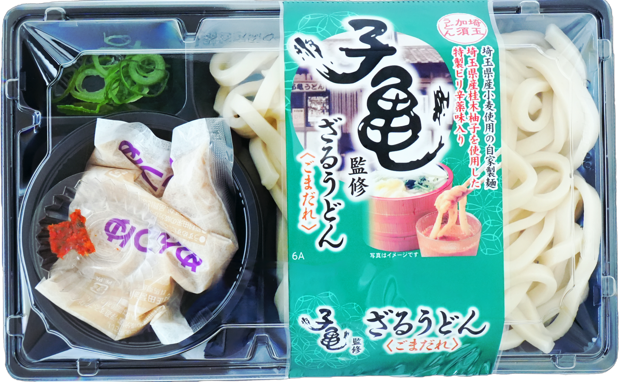 子亀監修　ざるうどん（ごまだれ）